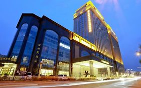 Jinjiang International Hotel Urumqi